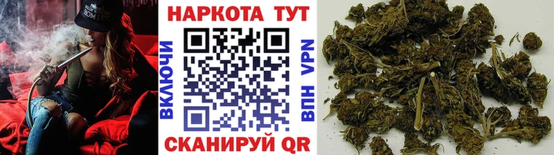 Купить наркотик аптеки Зима Каннабис Меф мяу мяу Альфа ПВП Гашиш