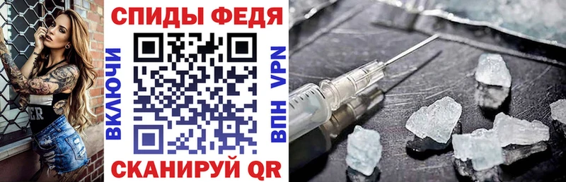 АМФ Premium Зима