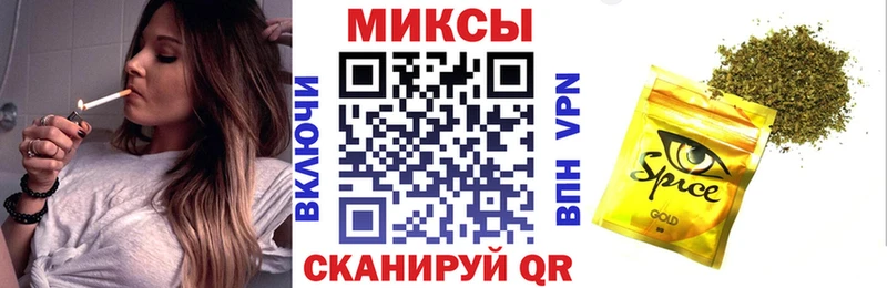как найти наркотики  дарк нет формула  БУТИРАТ GHB  Зима 
