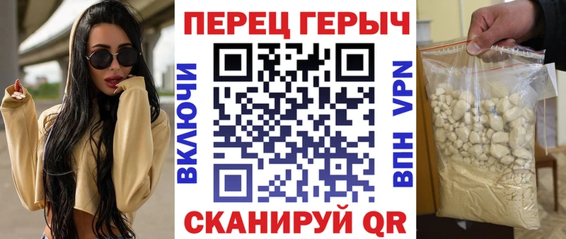 ГЕРОИН Афган  Зима 