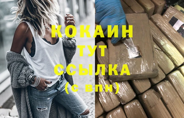 МДПВ Баксан