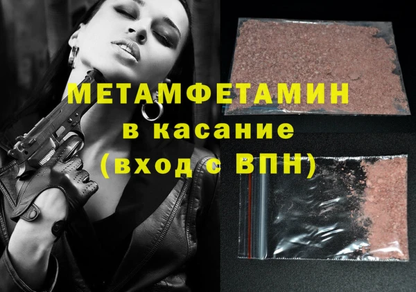 МДПВ Баксан