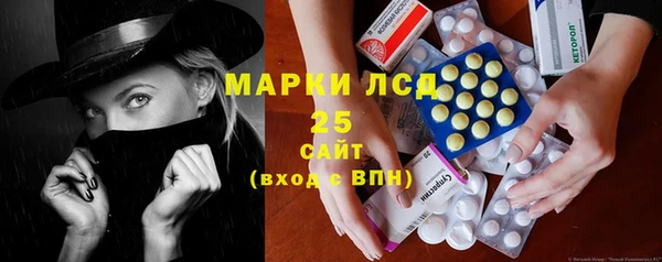 МДПВ Баксан