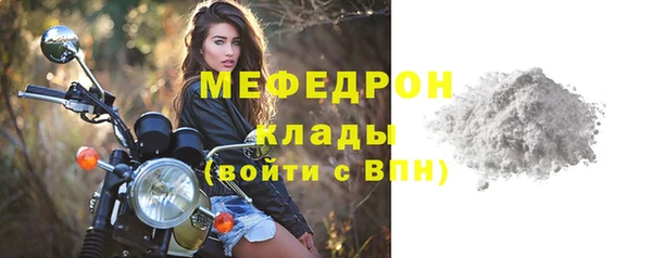 МДПВ Баксан