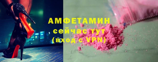 МДПВ Баксан