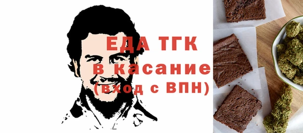МДПВ Баксан