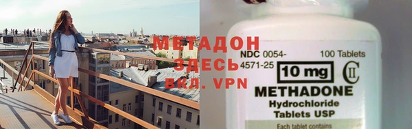 МДПВ Баксан