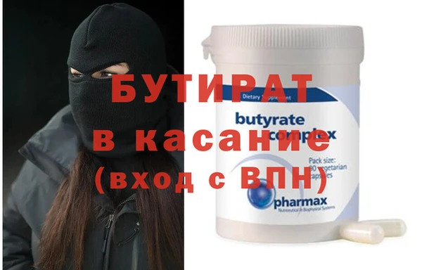 МДПВ Баксан