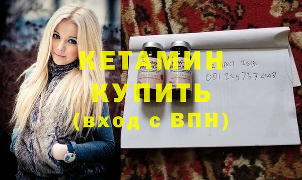 МДПВ Баксан
