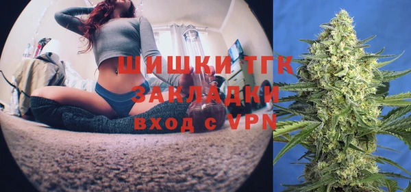 гашиш Балабаново