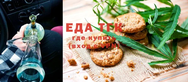 гашиш Балабаново
