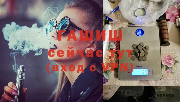 марки nbome Балахна