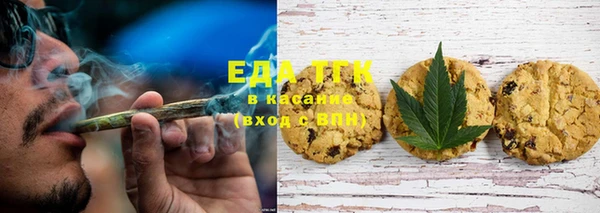 марки nbome Балахна