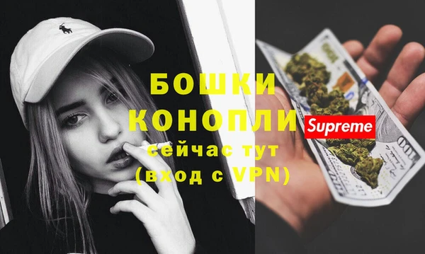 гашиш Балабаново