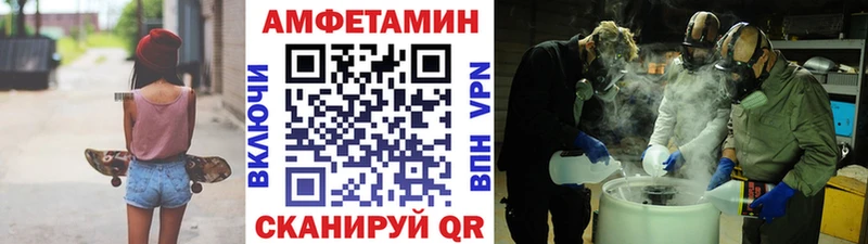 наркотики  Зима  Метамфетамин Декстрометамфетамин 99.9% 